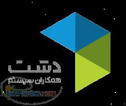 نرم افزار و صندوق فروشگاهی دشتِ همکاران سیستم 