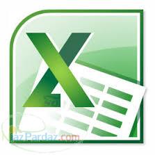 انجام پروژه هاي مرتبط با نرم افزارهاي آفيس Office (اكسل Excel، اكسس Access ، پاورپوينت و  MSP)