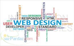 طراحی سایت 