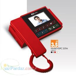 تعمیرگاه مرکزی آیفونهای صوتی و تصویری در ماهشهر