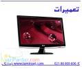 آموزش تعمیرات مانیتور MONITOR ال سی دی