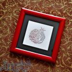 هدیه ای هنری برای عزیزان