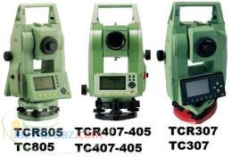 فروشنده دوربنهای نقشه برداری 