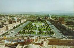 تور یک روزه اصفهان 