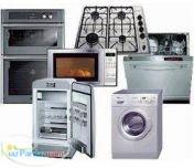 خریدار  لوازم خانگی 