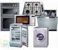 خریدار  لوازم خانگی 