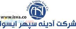 فروش تجهیزات هیدرولیک