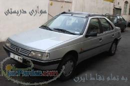 سواری دربستی به تمام نقاط ایران 