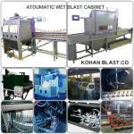 فروش  وت بلاست اتومات