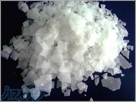 سود سوز آور ،هیدروکسید سدیم NaOH