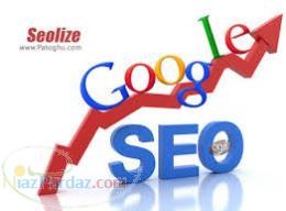 افزایش بازدید سایت و فروش بیشتر محصول شما 