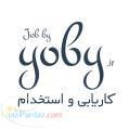 کاریابی و استخدام رایگان