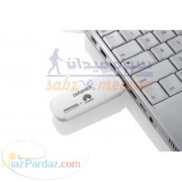 اینترنت پرسرعت همراه سراسری 3G-4G-LTE با مودم همراه سیم کارتی 