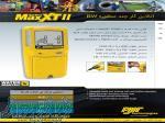 آنالایزر گاز 4 سنسور BW GasAlertMax XT II