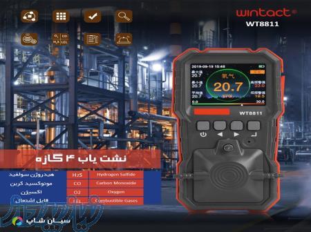 گاز سنج 4 کاناله وینتکت  Wintact WT8811