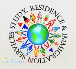 تحصیل – اقامت – خدمات مهاجرتی 