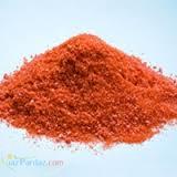 سولفات کبالت 