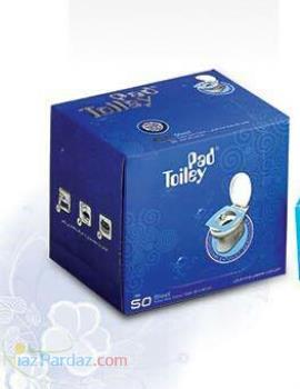 پخش محصولات پاکنام