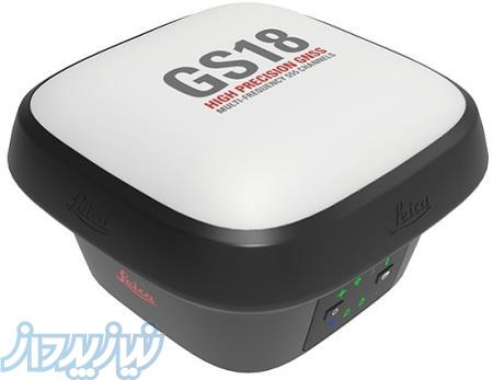 gps ایستگاهی با شرایط ویژه