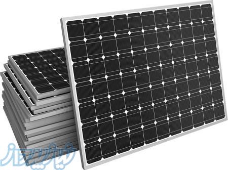 پنل خورشیدی و سیستم خورشیدی