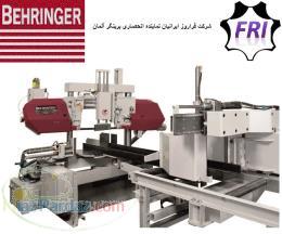 نماینده اره های صنعتی برینگر (BEHRINGER SAW )