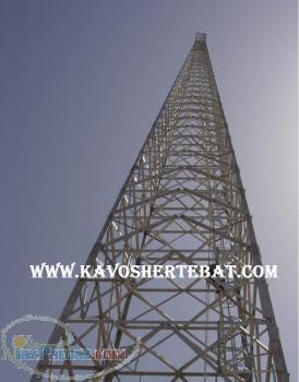 دکل های مخابراتی 