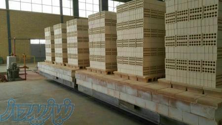 اجرنمای لفتون زرد و قرمز صادراتی4-5-5 5-6-7-8