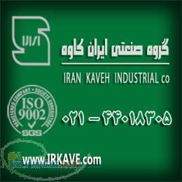 خرید و فروش و تعمیرات انواع گاوصندوق