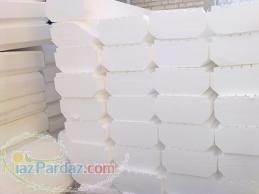 فوم و یونولیت  سقفی و کرومیت زیر قیمت بازار با کیفیت عالی 