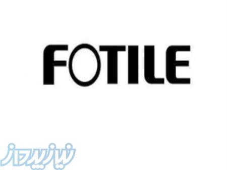 تعمیر هود فوتیل FOTILE _ نمایندگی انحصاری شرکت فوتیل FOTILE (مرکزی)