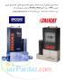 فروش انواع mfc - mass flow controller