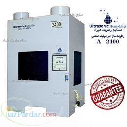 تولید دستگاه رطوبت ساز التراسونیک صنعتی 