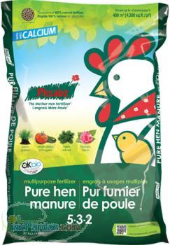 فروش کود مرغی