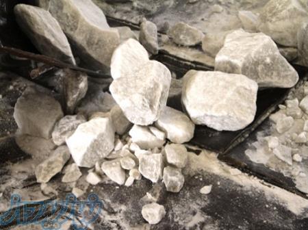 سنگ نمک و نمک خوراک دام و طیور