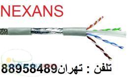 فروش کابل شبکه نگزنس اورجینال تهران 88951117 