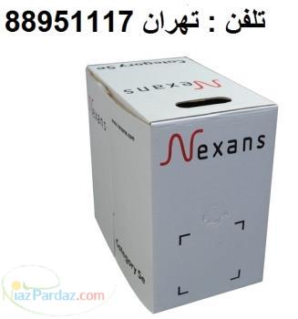 فروش نگزنسnexans  تهران 88958489 