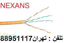 وارد کننده کابل نگزنس nexansتهران 88951117 