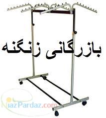 مدل انواع رگال فروشگاهی فرآورده چوبی، تولید ام دی 