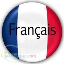 تدریس خصوصی، ترجمه زبان فرانسه و مشاوره پایان نامه