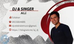 دي جي dj موزیک زنده خواننده براي مجالس عروسي نامزدي تولد جشن ها