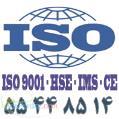 گواهینامه ایزو ،صنایع مختلف گواهینامه ISO 9001  در مشاغل گوناگون