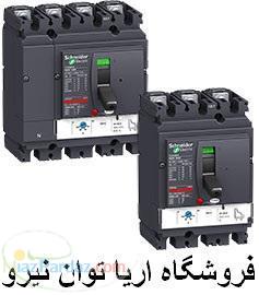 کلید اتوماتیک اشنایدر( مرلن گرین)