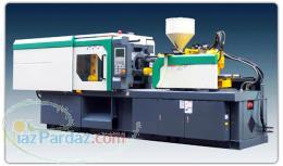 ماشین سازی خرم،بزرگترین تولیدکننده ماشین تزریق پلاستیک 