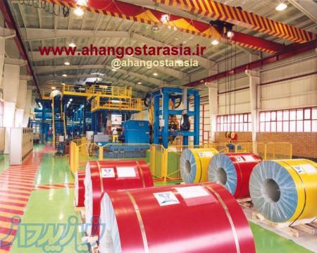 فروشنده انواع ورقهای رنگی