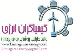 مجری پروژه های تبلیغاتی تابلو روان ledدرقزوین 