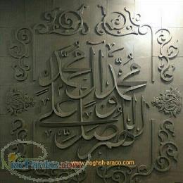 دستگاه چاپ بنر  - تهران