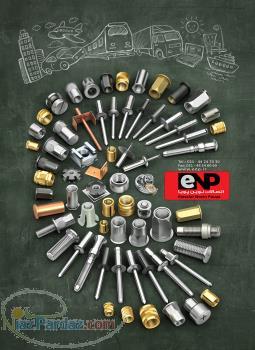 تب سنج (ترمومتر) دیجیتالی مادون قرمز امسیگ ct 30  - تهران