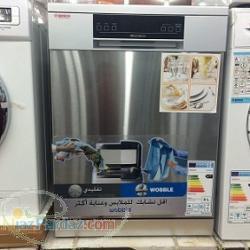 دستگاه بسته بندی  - تهران