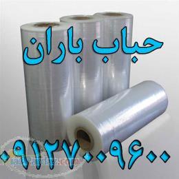 فیلم استرچ ( پالت بند)