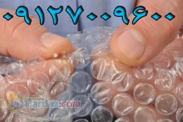 تولیدکننده نایلون حبابدار